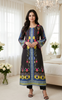 2PC Black Flower Soft Pastel Printed Outfit Y16
