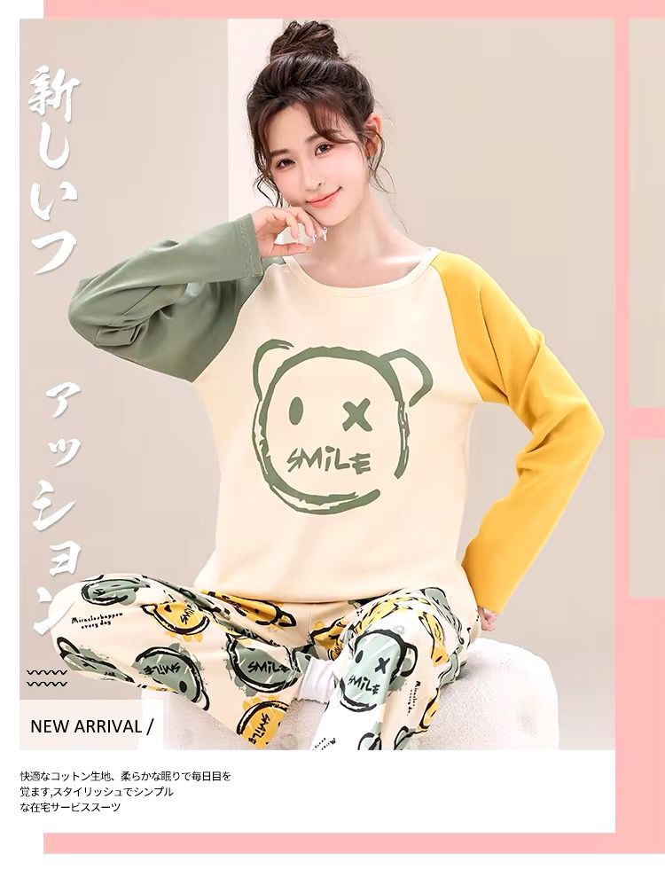 CREEP SMILEY PRINTED - PJ SUIT FOR WOMEN